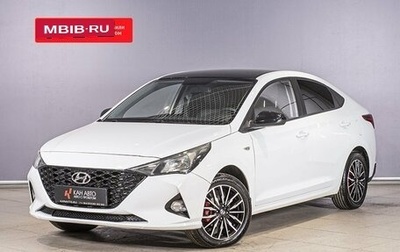 Hyundai Solaris II рестайлинг, 2021 год, 1 766 000 рублей, 1 фотография