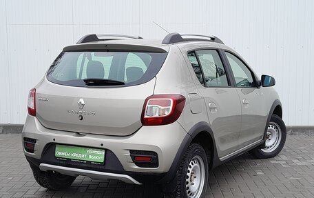 Renault Sandero II рестайлинг, 2015 год, 1 250 000 рублей, 4 фотография