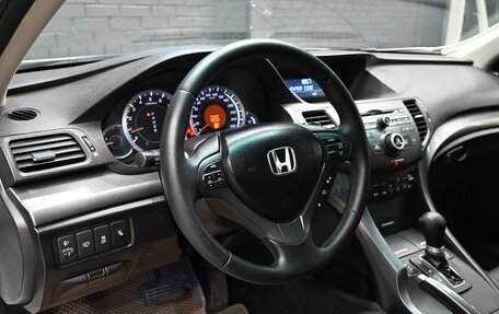 Honda Accord VIII рестайлинг, 2012 год, 1 325 000 рублей, 16 фотография