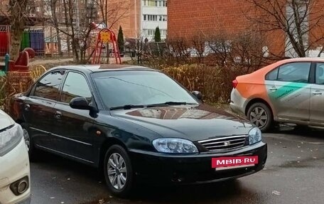 KIA Spectra II (LD), 2008 год, 700 000 рублей, 2 фотография