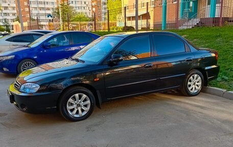 KIA Spectra II (LD), 2008 год, 700 000 рублей, 12 фотография