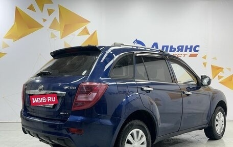 Lifan X60 I рестайлинг, 2016 год, 770 000 рублей, 3 фотография