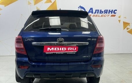 Lifan X60 I рестайлинг, 2016 год, 770 000 рублей, 4 фотография