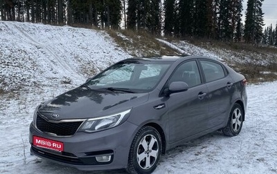 KIA Rio III рестайлинг, 2015 год, 937 000 рублей, 1 фотография