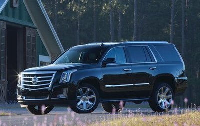 Cadillac Escalade IV, 2017 год, 7 000 000 рублей, 1 фотография