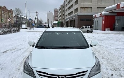 Hyundai Solaris II рестайлинг, 2016 год, 1 080 000 рублей, 1 фотография