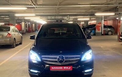 Mercedes-Benz B-Класс, 2014 год, 1 690 000 рублей, 1 фотография