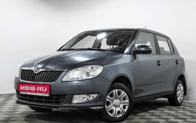 Skoda Fabia II, 2013 год, 750 870 рублей, 1 фотография