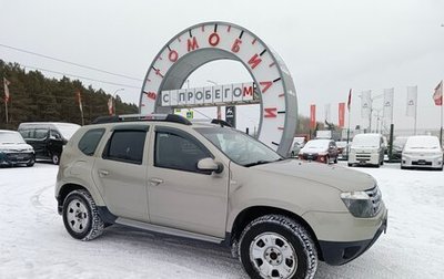 Renault Duster I рестайлинг, 2013 год, 1 059 000 рублей, 1 фотография