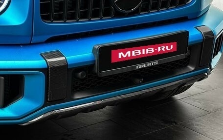 Mercedes-Benz G-Класс AMG, 2024 год, 41 900 000 рублей, 8 фотография