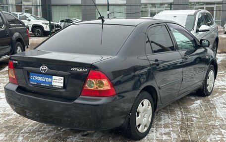 Toyota Corolla, 2006 год, 480 000 рублей, 4 фотография