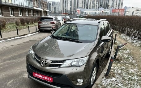 Toyota RAV4, 2014 год, 1 885 000 рублей, 1 фотография