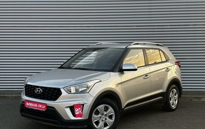 Hyundai Creta I рестайлинг, 2020 год, 1 800 000 рублей, 1 фотография