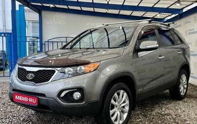 KIA Sorento II рестайлинг, 2010 год, 1 489 000 рублей, 1 фотография