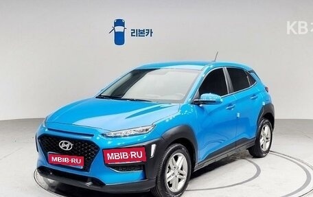 Hyundai Kona I, 2020 год, 1 620 000 рублей, 1 фотография