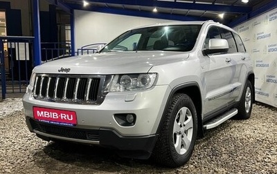 Jeep Grand Cherokee, 2012 год, 2 099 000 рублей, 1 фотография