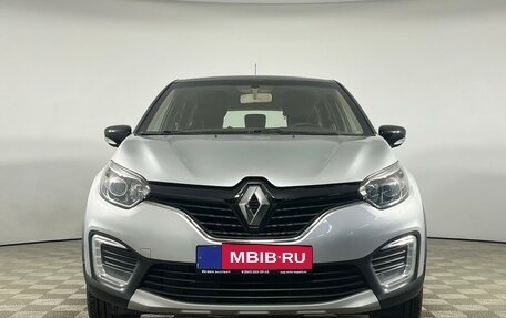 Renault Kaptur I рестайлинг, 2018 год, 1 529 000 рублей, 2 фотография