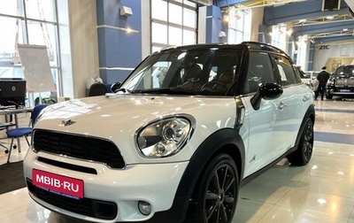 MINI Countryman I (R60), 2010 год, 1 779 000 рублей, 1 фотография