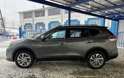 Nissan X-Trail, 2015 год, 1 889 000 рублей, 1 фотография