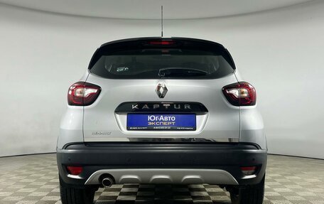 Renault Kaptur I рестайлинг, 2018 год, 1 529 000 рублей, 5 фотография