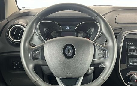 Renault Kaptur I рестайлинг, 2018 год, 1 529 000 рублей, 15 фотография