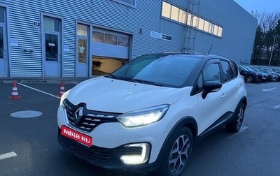 Renault Kaptur I рестайлинг, 2020 год, 1 885 000 рублей, 1 фотография