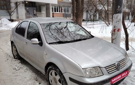 Volkswagen Bora, 2001 год, 410 000 рублей, 4 фотография