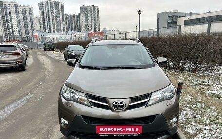 Toyota RAV4, 2014 год, 1 885 000 рублей, 3 фотография