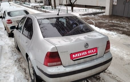 Volkswagen Bora, 2001 год, 410 000 рублей, 7 фотография