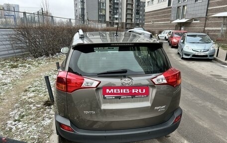 Toyota RAV4, 2014 год, 1 885 000 рублей, 5 фотография