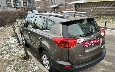 Toyota RAV4, 2014 год, 1 885 000 рублей, 6 фотография