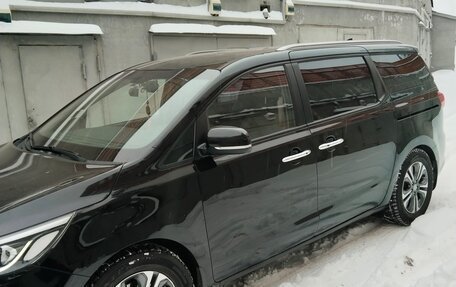 KIA Carnival III, 2018 год, 2 460 000 рублей, 11 фотография