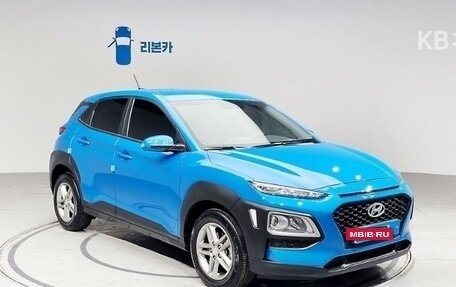 Hyundai Kona I, 2020 год, 1 620 000 рублей, 5 фотография