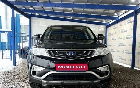 Geely Atlas I, 2018 год, 1 799 000 рублей, 8 фотография