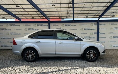 Ford Focus II рестайлинг, 2010 год, 649 000 рублей, 6 фотография