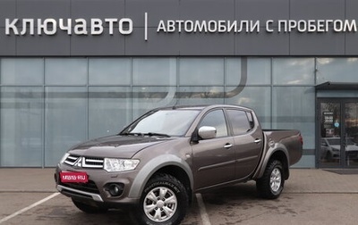 Mitsubishi L200 IV рестайлинг, 2014 год, 1 850 000 рублей, 1 фотография