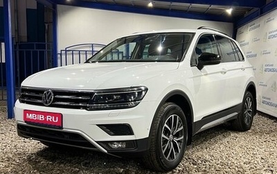 Volkswagen Tiguan II, 2019 год, 3 099 000 рублей, 1 фотография