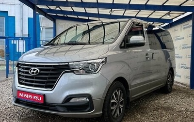 Hyundai H-1 II рестайлинг, 2021 год, 4 449 000 рублей, 1 фотография