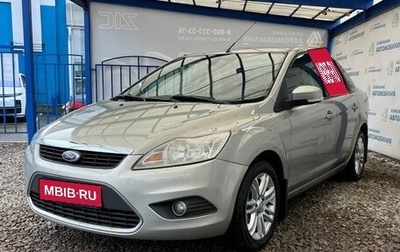 Ford Focus II рестайлинг, 2008 год, 649 000 рублей, 1 фотография