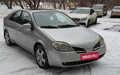 Nissan Primera III, 2005 год, 260 000 рублей, 1 фотография