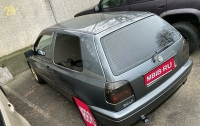 Volkswagen Golf III, 1994 год, 290 000 рублей, 1 фотография