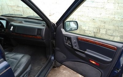 Jeep Grand Cherokee, 1996 год, 650 000 рублей, 1 фотография