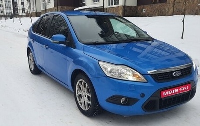 Ford Focus II рестайлинг, 2008 год, 710 000 рублей, 1 фотография