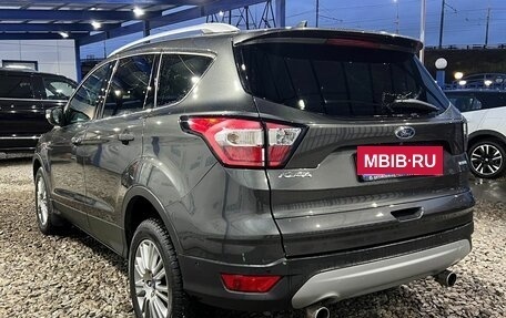 Ford Kuga III, 2016 год, 1 729 000 рублей, 3 фотография