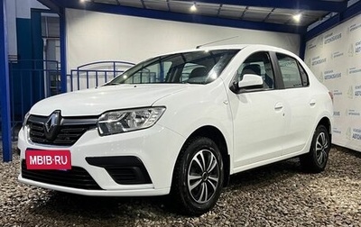 Renault Logan II, 2020 год, 1 049 000 рублей, 1 фотография