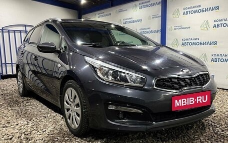 KIA cee'd III, 2017 год, 1 599 000 рублей, 7 фотография