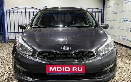 KIA cee'd III, 2017 год, 1 599 000 рублей, 8 фотография