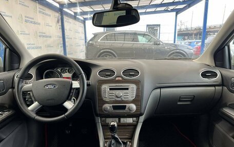 Ford Focus II рестайлинг, 2008 год, 649 000 рублей, 9 фотография