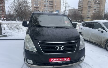 Hyundai H-1 II рестайлинг, 2012 год, 1 595 000 рублей, 2 фотография