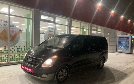 Hyundai H-1 II рестайлинг, 2012 год, 1 595 000 рублей, 22 фотография